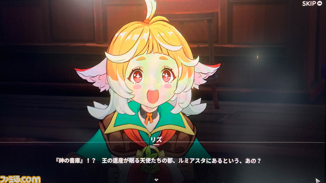 『BREAKERS』戦闘どころかメニュー画面でもキャラがぬるぬる動きまくる。最新版デモプレイで見えてきた日韓共創アニメーションRPGの本気【G-STAR 2023】