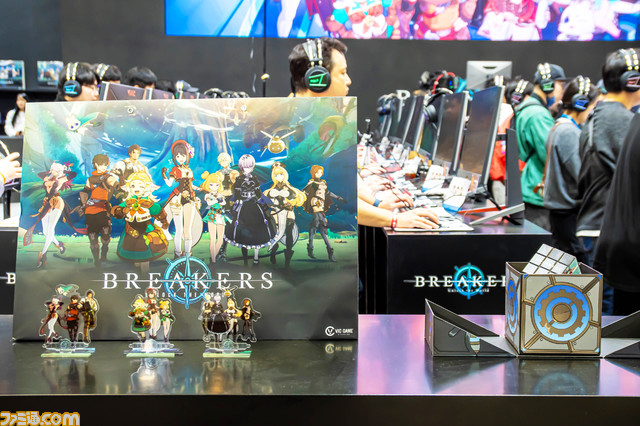 『BREAKERS』40台もの試遊PC、巨大スクリーン、コスプレイヤーがゲーマーをお出迎え。ブース規模に見るアニメーションRPGへの期待【G-STAR 2023】