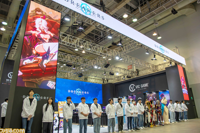 『BREAKERS』40台もの試遊PC、巨大スクリーン、コスプレイヤーがゲーマーをお出迎え。ブース規模に見るアニメーションRPGへの期待【G-STAR 2023】