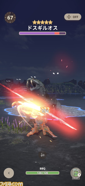 『モンスターハンターNow』開発者インタビュー。すべての人類がターゲット層な『モンハン』を作った執念、冬の大型アプデ“雪華散らす碧雷”のこだわりも