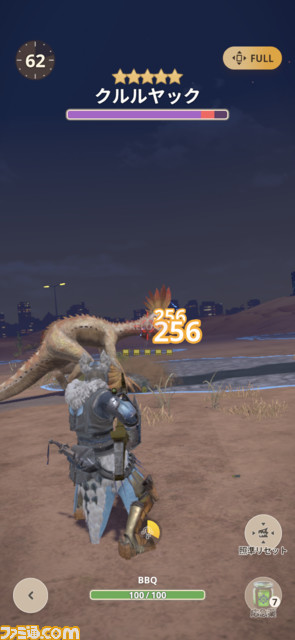 『モンスターハンターNow』開発者インタビュー。すべての人類がターゲット層な『モンハン』を作った執念、冬の大型アプデ“雪華散らす碧雷”のこだわりも