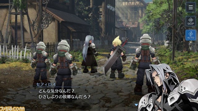 『FF7 エバークライシス』新チャプター“クラウドの記憶”が公開。レア敵遭遇イベントや育成キャンペーンなどを開催。Steam版ストアページも公開