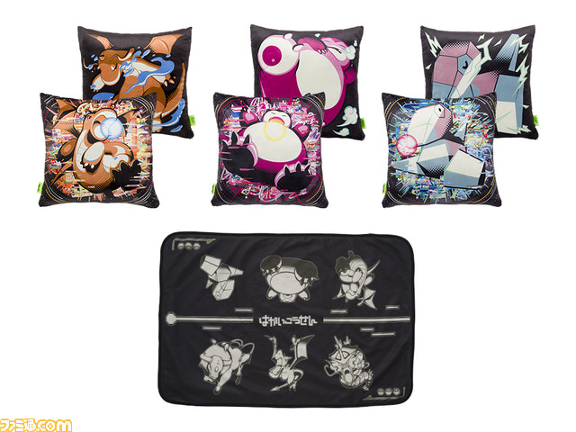 【ポケモン】はかいこうせんがテーマのグッズが登場。ポケセンオンラインで11月22日10時、店頭で11月25日発売。カビゴンやカイリューたちの迫力満点なデザイン