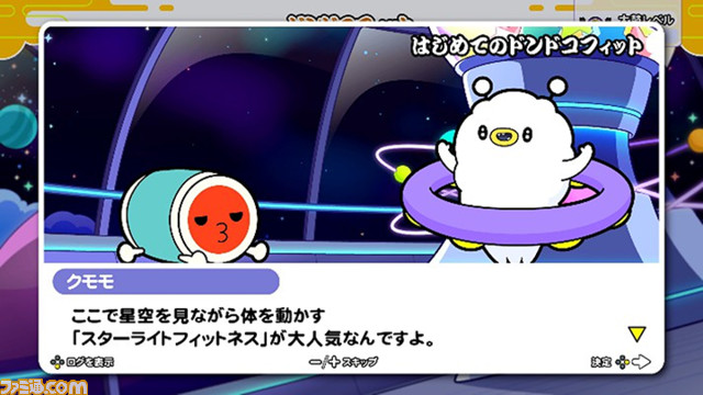 画像7