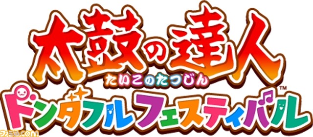 s-画像2