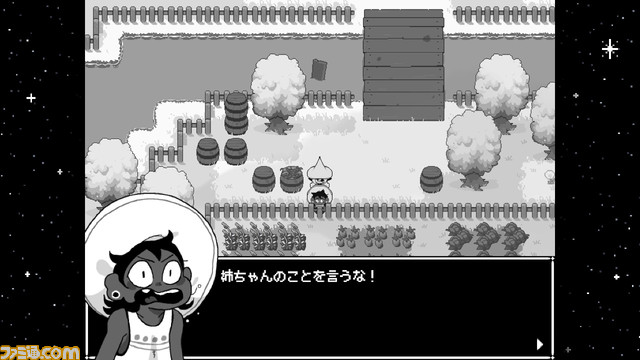 『In Stars And Time』本日（11/21）より発売。タイムループをしながらより良い選択肢を選び、繰り返される2日間から抜け出すアドベンチャーRPG