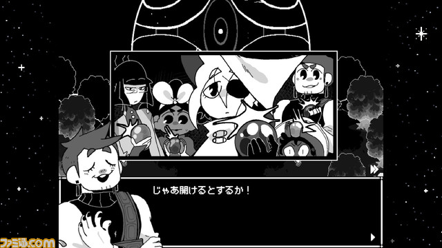 『In Stars And Time』本日（11/21）より発売。タイムループをしながらより良い選択肢を選び、繰り返される2日間から抜け出すアドベンチャーRPG