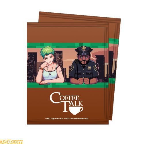 『コーヒートーク』A3パブミラーやアクスタ、ブレンドコーヒーが当たるオンラインくじが11月30日より販売。ロゴがデザインされたコーヒーカップもプレゼント