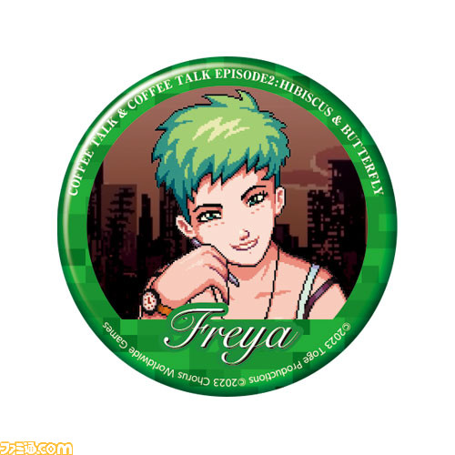 『コーヒートーク』A3パブミラーやアクスタ、ブレンドコーヒーが当たるオンラインくじが11月30日より販売。ロゴがデザインされたコーヒーカップもプレゼント