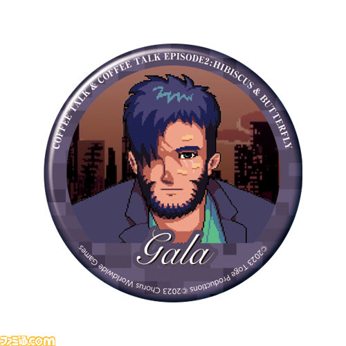 『コーヒートーク』A3パブミラーやアクスタ、ブレンドコーヒーが当たるオンラインくじが11月30日より販売。ロゴがデザインされたコーヒーカップもプレゼント