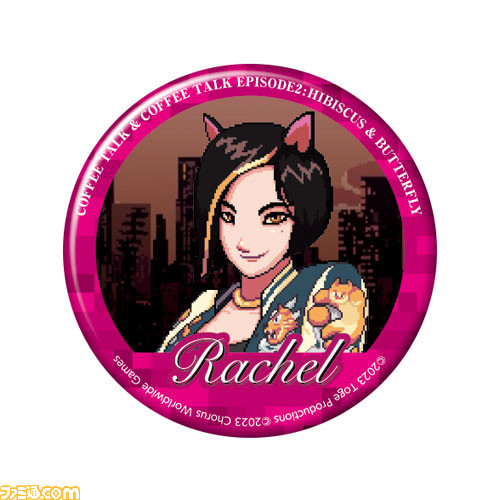 『コーヒートーク』A3パブミラーやアクスタ、ブレンドコーヒーが当たるオンラインくじが11月30日より販売。ロゴがデザインされたコーヒーカップもプレゼント