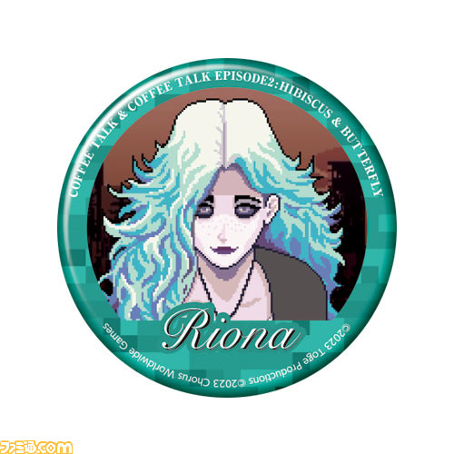 『コーヒートーク』A3パブミラーやアクスタ、ブレンドコーヒーが当たるオンラインくじが11月30日より販売。ロゴがデザインされたコーヒーカップもプレゼント