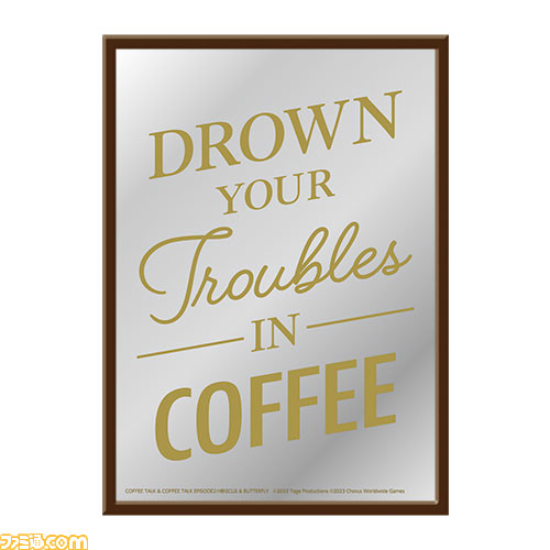 『コーヒートーク』A3パブミラーやアクスタ、ブレンドコーヒーが当たるオンラインくじが11月30日より販売。ロゴがデザインされたコーヒーカップもプレゼント