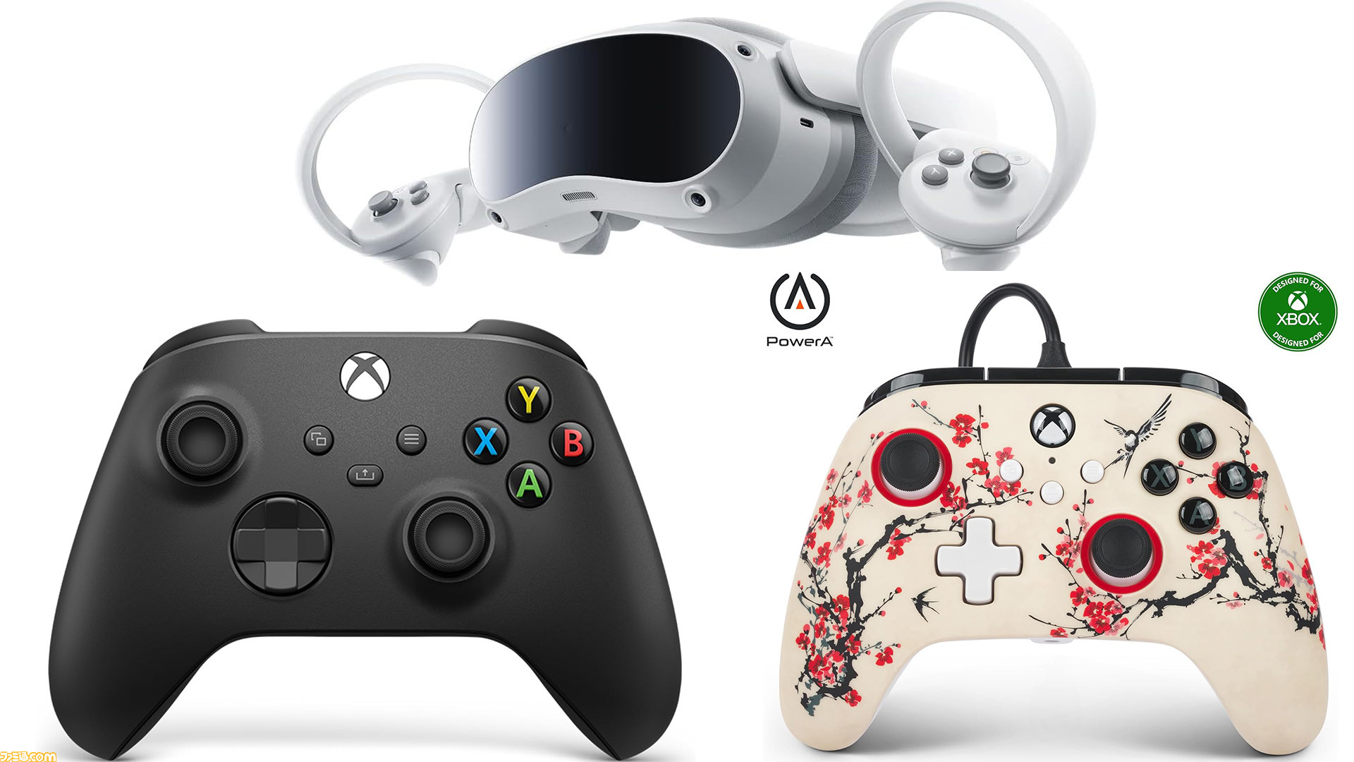 【Amazonブラックフライデー先行セール】Xbox純正コントローラー、公式ライセンスコントローラー、VRヘッドセット“PICO 4”がお
