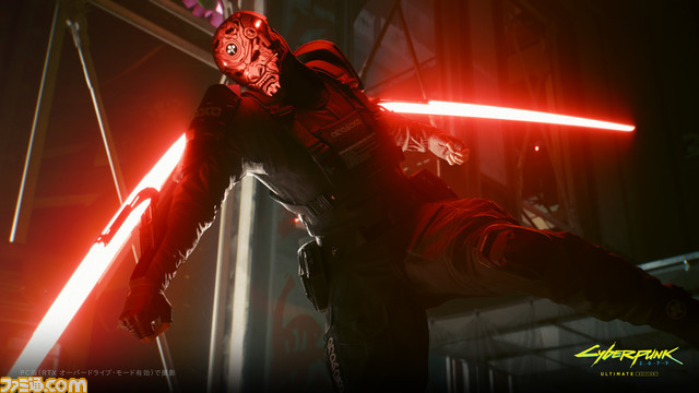 『サイバーパンク2077 アルティメットエディション』デジタル版が12月5日、PS5パッケージ版が2024年2月15日に発売決定。本編と拡張パック“仮初めの自由”がセットになった完全版