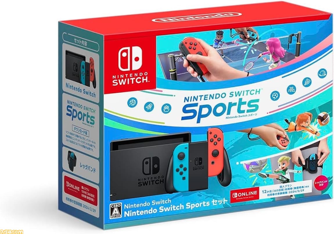 Switch black shop friday amazon