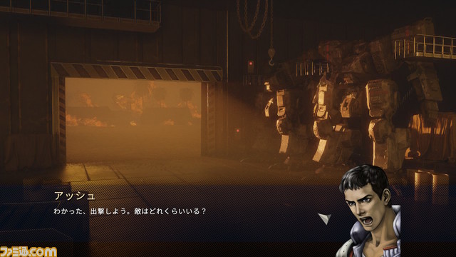 Switch『フロントミッション セカンド:リメイク』パッケージ版が2/15に発売。オリジナル版風デザインのリバーシブルカバー、オリジナルマニュアル冊子が同梱