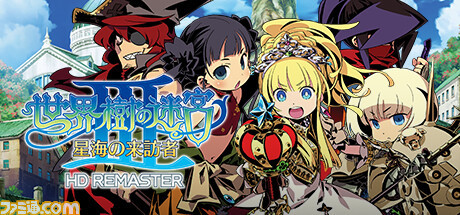 【Steamセール】『ソニックスーパースターズ』30%オフ、『龍が如く 維新! 極』45%オフ、『ペルソナ5 ザ・ロイヤル』40%オフ。セガ・アトラスタイトルのセールが開催