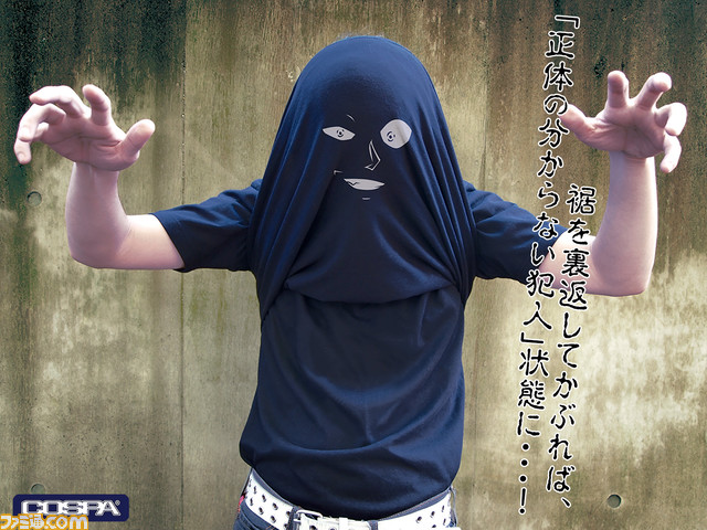 『名探偵コナン』裾を裏返すと“犯人”になれるTシャツが発売。コナンの影絵風シルエットや「真実はいつも一つ」の英訳をプリントしたTシャツも登場