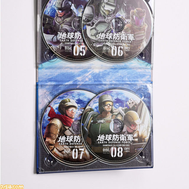 『地球防衛軍』サントラコレクションの試聴ムービーが公開。初代~『6』までの全154曲、ディスク8枚組の大ボリューム