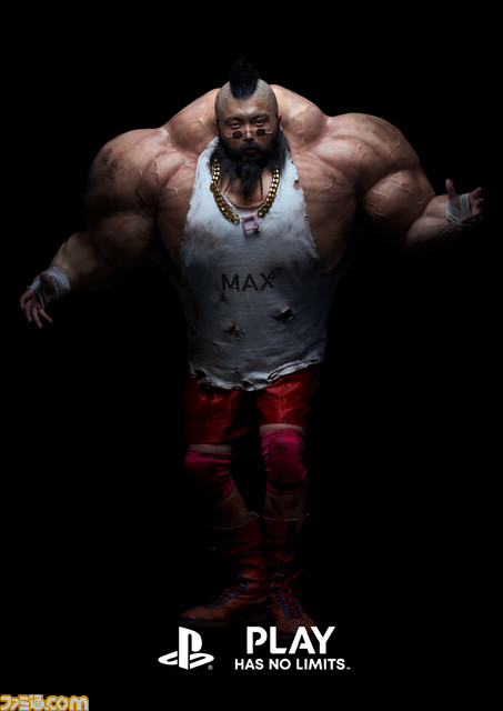 King Gnu×プレイステーションのコラボCMが公開。レベル99の井口理は筋肉モリモリマッチョメン。4人の合体姿も!?