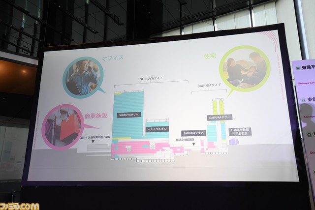 「渋谷をインディーゲームクリエイターの聖地に!」渋谷のあそびばこと“404 Not Found”が“Shibuya Sakura Stage”内に2024年7月26日にオープン