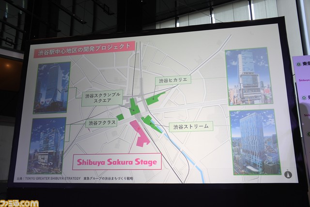 「渋谷をインディーゲームクリエイターの聖地に!」渋谷のあそびばこと“404 Not Found”が“Shibuya Sakura Stage”内に2024年7月26日にオープン