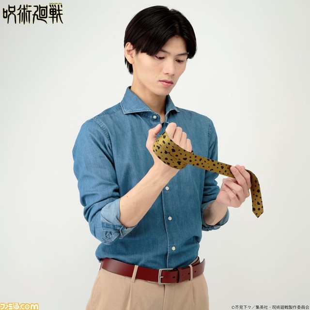 『呪術廻戦』七海建人のネクタイが商品化。唯一無二のデザインを設定に忠実に再現。シルク素材の本格仕様でビジネスシーンはもちろん、カジュアルな場面やパーティーでも使いやすいサイズ感