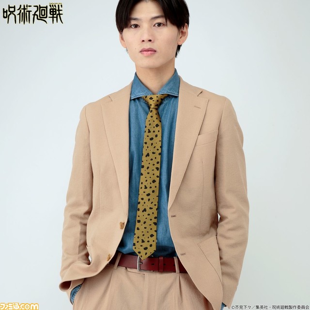 『呪術廻戦』七海建人のネクタイが商品化。唯一無二のデザインを設定に忠実に再現。シルク素材の本格仕様でビジネスシーンはもちろん、カジュアルな場面やパーティーでも使いやすいサイズ感
