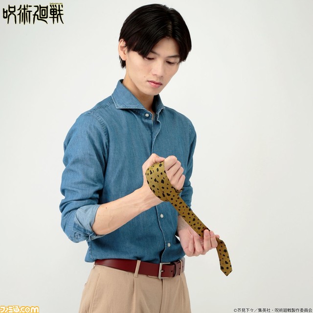 『呪術廻戦』七海建人のネクタイが商品化。唯一無二のデザインを設定に忠実に再現。シルク素材の本格仕様でビジネスシーンはもちろん、カジュアルな場面やパーティーでも使いやすいサイズ感