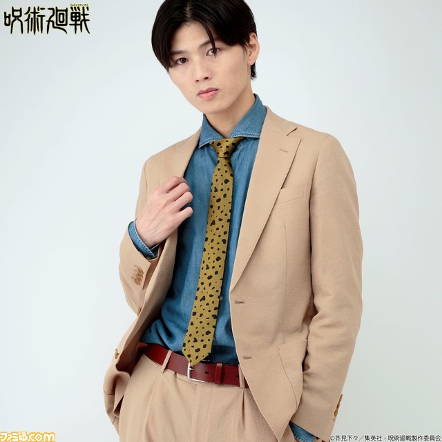 『呪術廻戦』七海建人のネクタイが商品化。唯一無二のデザインを設定に忠実に再現。シルク素材の本格仕様でビジネスシーンはもちろん、カジュアルな場面やパーティーでも使いやすいサイズ感