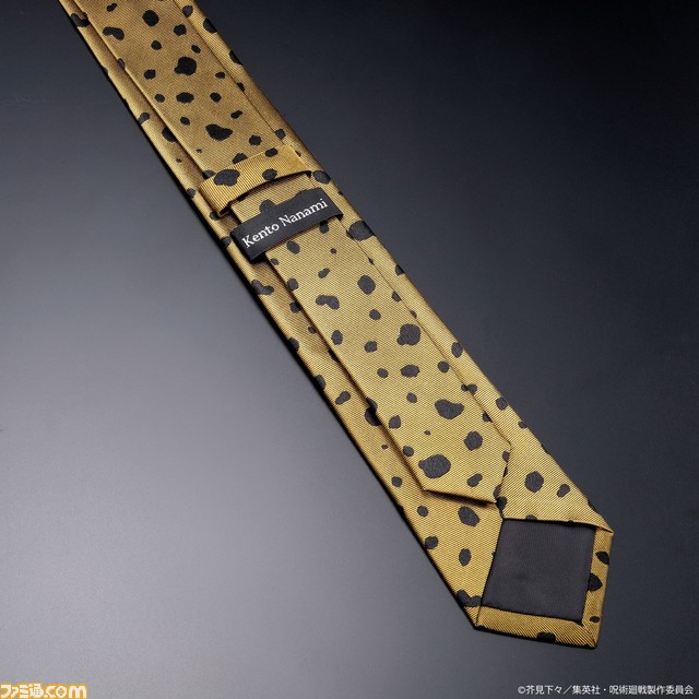 『呪術廻戦』七海建人のネクタイが商品化。唯一無二のデザインを設定に忠実に再現。シルク素材の本格仕様でビジネスシーンはもちろん、カジュアルな場面やパーティーでも使いやすいサイズ感