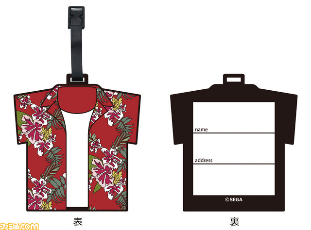 『龍が如く8』DXパックのグッズデザインが公開。B2タペストリーは桐生一馬と春日一番が描かれた見応えあるビジュアルを採用