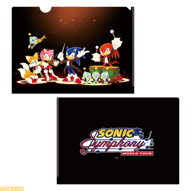 『ソニック』オーケストラ&ロックバンドコンサート“ソニックシンフォニー”東京公演が2024年2月11日に開催。公演チケットの一般販売を開始