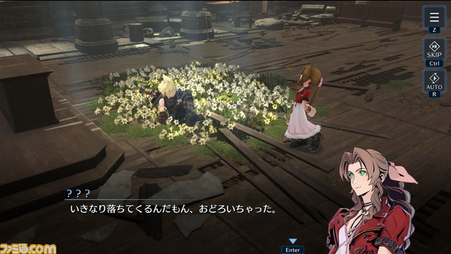 Steam版『FF7 エバークライシス』先行プレイ。4Kの高画質で臨場感がアップし、キーボード操作は慣れるとタッチより快適