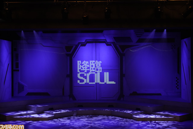 『ニーア オートマタ』の原点ともなった舞台『ヨルハ』を演出した松多壱岱氏が原作・脚本・演出のガールズ演劇『降臨SOUL』の上演がスタート！