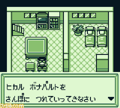 『メダロット』が発売された日。ゲームをはじめ、トレカやアニメなど多方面に展開したメディアミックス作品。独自のシステムが支持され、現在も根強い人気【今日は何の日？】