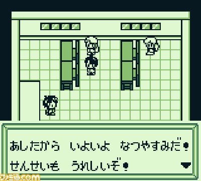 『メダロット』が発売された日。ゲームをはじめ、トレカやアニメなど多方面に展開したメディアミックス作品。独自のシステムが支持され、現在も根強い人気【今日は何の日？】