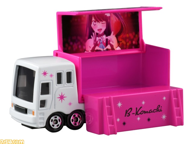 『【推しの子】』がリカちゃんとトミカに。ドリームトミカのコンサートトラックはB小町Ver.とアクア&ルビーVer.の2種が登場