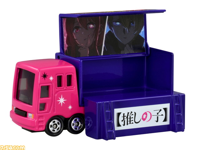 『【推しの子】』がリカちゃんとトミカに。ドリームトミカのコンサートトラックはB小町Ver.とアクア&ルビーVer.の2種が登場