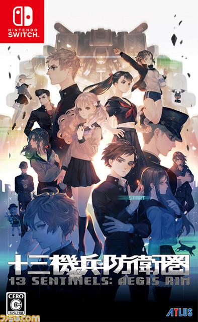 『十三機兵防衛圏』が半額の3839円となる4周年記念セールがPSストア＆ニンテンドーeショップにて開催。期間は12月20日まで