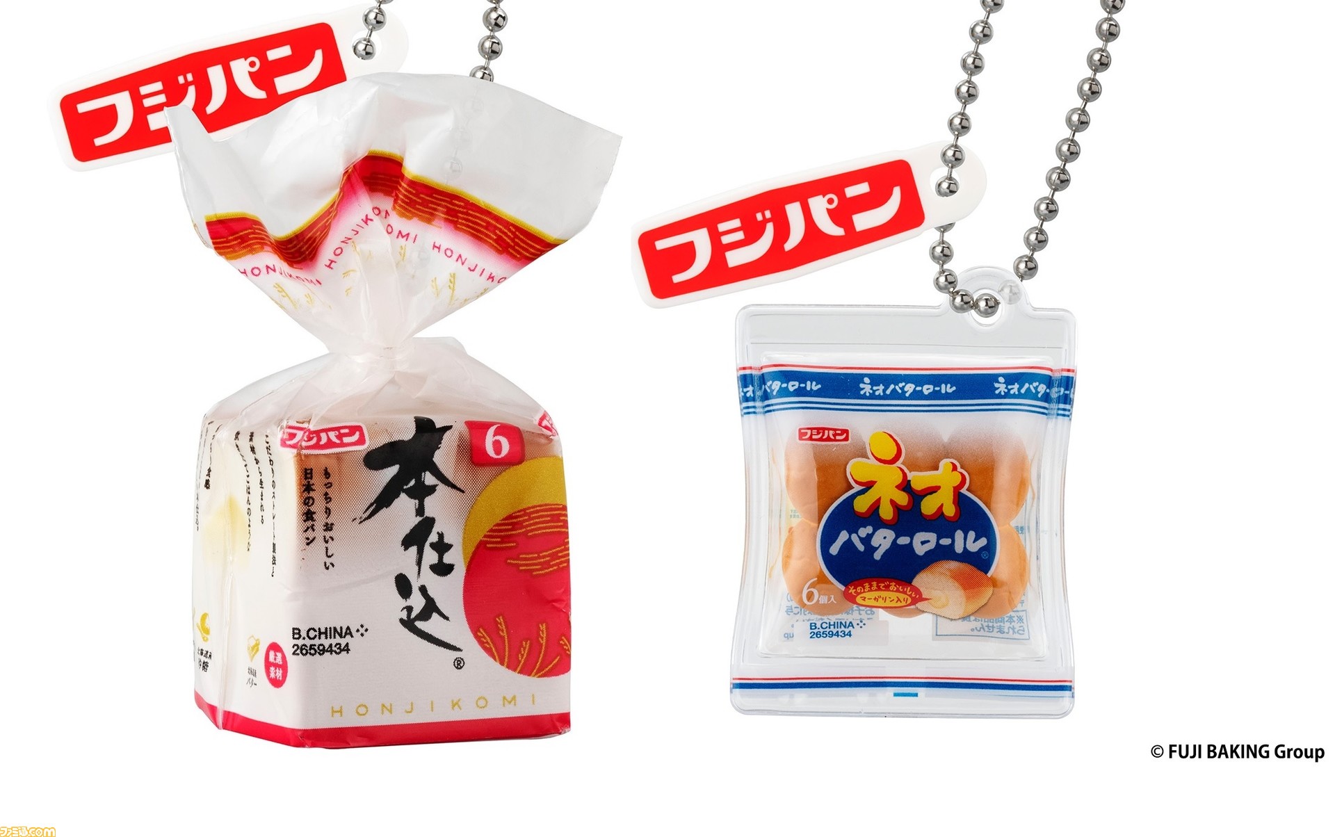 フジパン】定番の“本仕込食パン”や“ネオバターロール”が