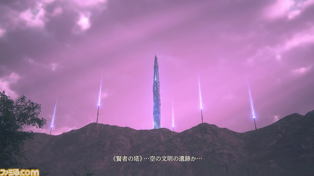 【FF16DLC】鯨岡武生氏＆吉田直樹氏＆高井浩氏開発インタビュー。登場する敵の選出理由など、DLCの詳細触れる濃厚な内容。第二弾の舞台とは？　PC版や今後の展開にも言及