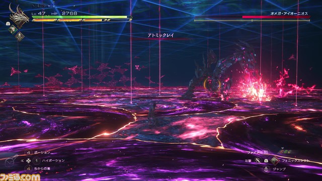 【FF16DLC】鯨岡武生氏＆吉田直樹氏＆高井浩氏開発インタビュー。登場する敵の選出理由など、DLCの詳細触れる濃厚な内容。第二弾の舞台とは？　PC版や今後の展開にも言及