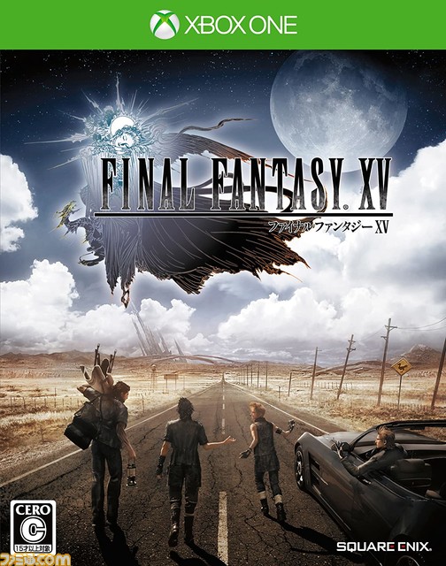 『FF15』が発売された日。「悪い やっぱ辛えわ」と、旅の終着で仲間に打ち明けたノクトの本音の言葉に涙……【今日は何の日？】