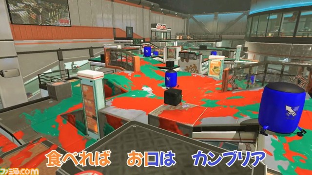 『スプラトゥーン3』新ステージ“バイガイ亭”&“ネギトロ炭鉱”が公開。巨大なラーメンと立体的に交差した構造が特徴的