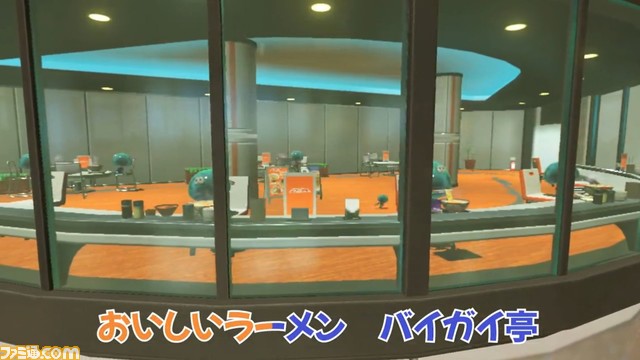 『スプラトゥーン3』新ステージ“バイガイ亭”&“ネギトロ炭鉱”が公開。巨大なラーメンと立体的に交差した構造が特徴的