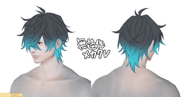 『FF14』髪型デザインコンテスト2023の結果が発表。入賞数は30→40作品に拡大、入賞作品の中でとくに優れているものはゲーム内に実装される可能性あり