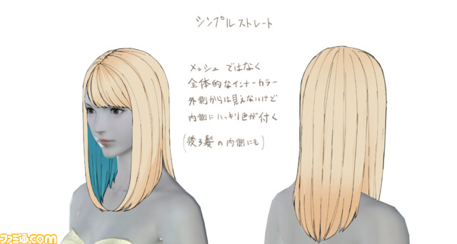 『FF14』髪型デザインコンテスト2023の結果が発表。入賞数は30→40作品に拡大、入賞作品の中でとくに優れているものはゲーム内に実装される可能性あり