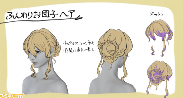 『FF14』髪型デザインコンテスト2023の結果が発表。入賞数は30→40作品に拡大、入賞作品の中でとくに優れているものはゲーム内に実装される可能性あり